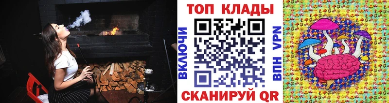 Какие есть наркотики Называевск A PVP  МЕФ  Гашиш 