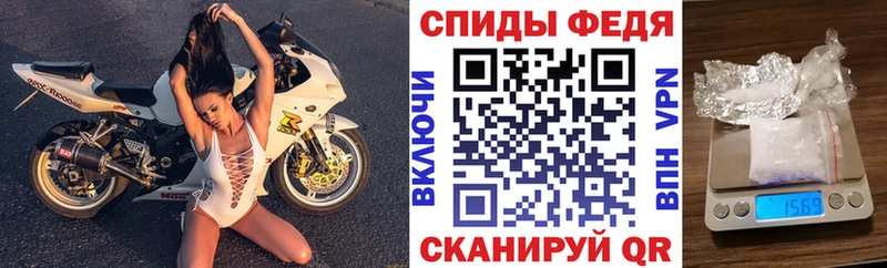 Amphetamine 98%  Называевск 