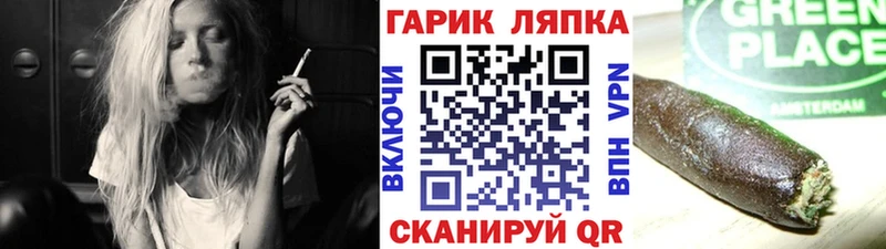 ГАШИШ 40% ТГК  Называевск 