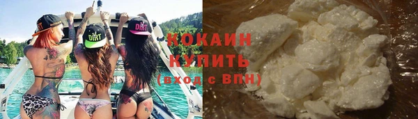ECSTASY Краснослободск
