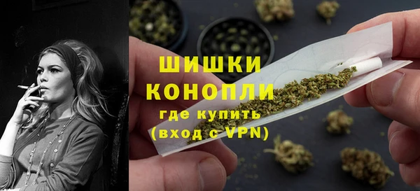 2c-b Кукмор