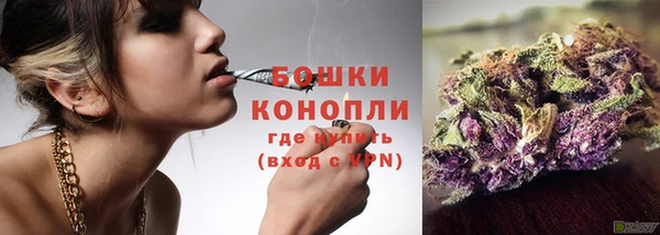 прущий лед Краснотурьинск