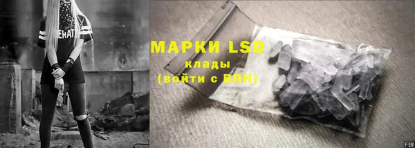 кокаин Кулебаки