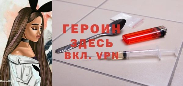 mdpv Куйбышев