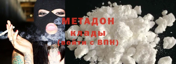 каннабис Козловка