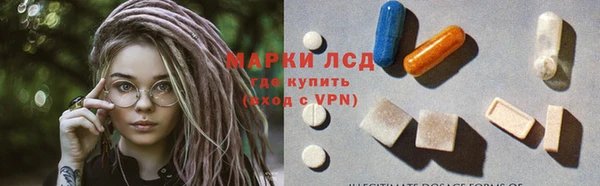 кокаин Кулебаки