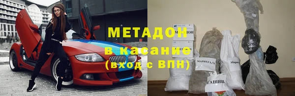 2c-b Кукмор