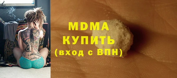 Альфа ПВП Козельск