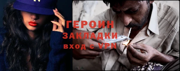 2c-b Кукмор