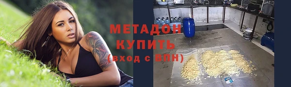 прущий лед Краснотурьинск