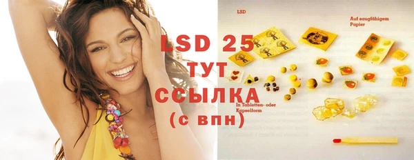 2c-b Кукмор