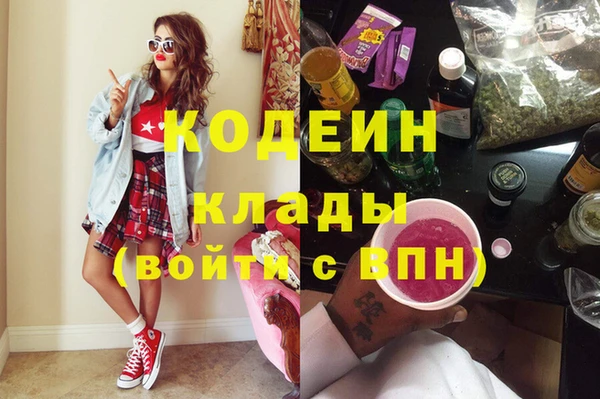 mdpv Куйбышев