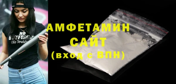 ECSTASY Краснослободск
