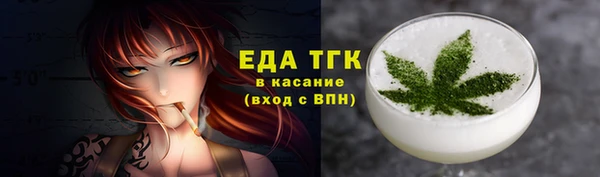 mdpv Куйбышев