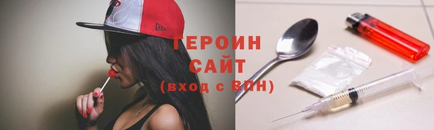 2c-b Кукмор
