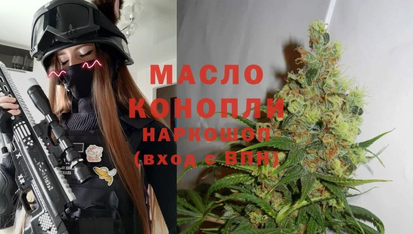 дживик Красноперекопск