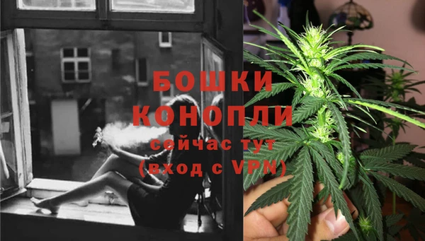 кокаин Кулебаки