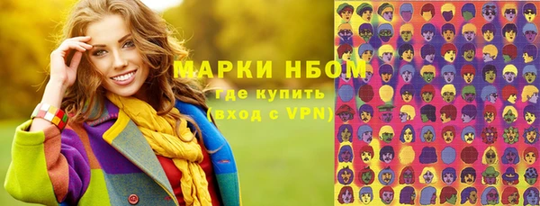 прущий лед Краснотурьинск