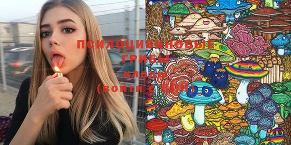 прущий лед Краснотурьинск