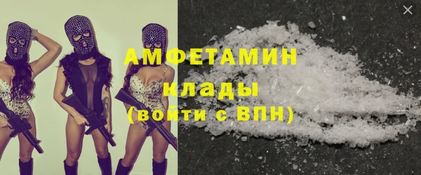 mdpv Куйбышев