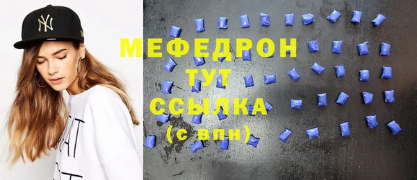 ПСИЛОЦИБИНОВЫЕ ГРИБЫ Ладушкин
