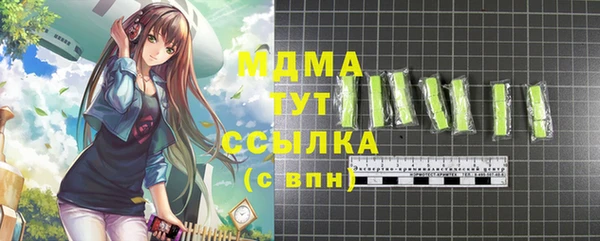 2c-b Кукмор