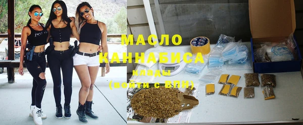 mdpv Куйбышев