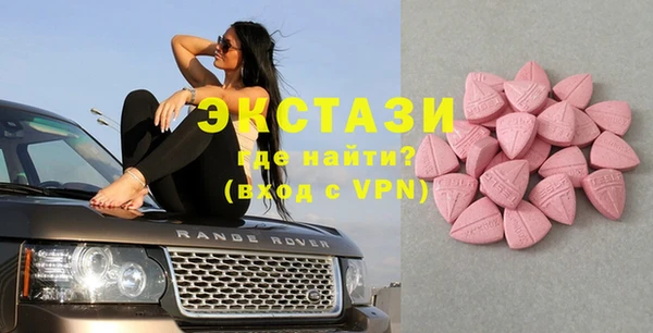2c-b Кукмор