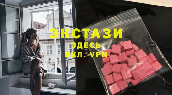 меф Чита