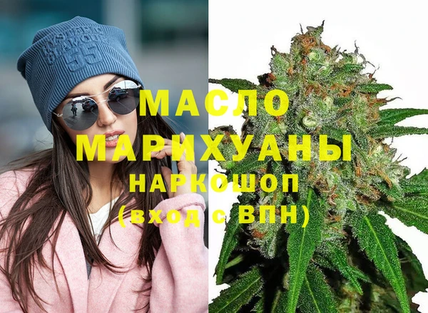 кокаин Кулебаки
