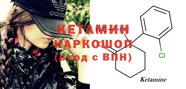 СК Архангельск