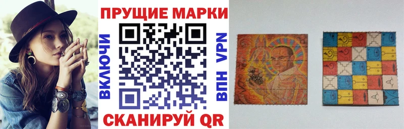 MEGA ссылки  Называевск  Марки 25I-NBOMe 1500мкг 