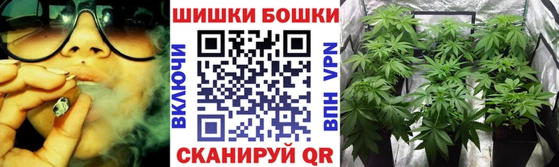 Каннабис Amnesia  где продают наркотики  Называевск 